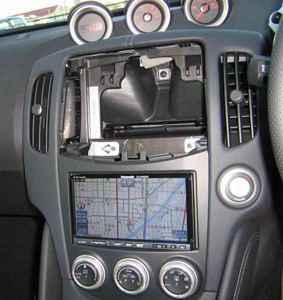 double din entertainment center with navi pics** Nissan 370Z Forum